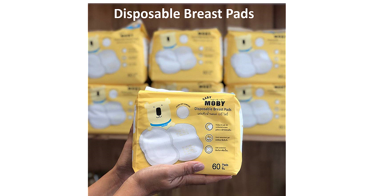 Buy Disposable Breast pads Online La Rue Cambodia